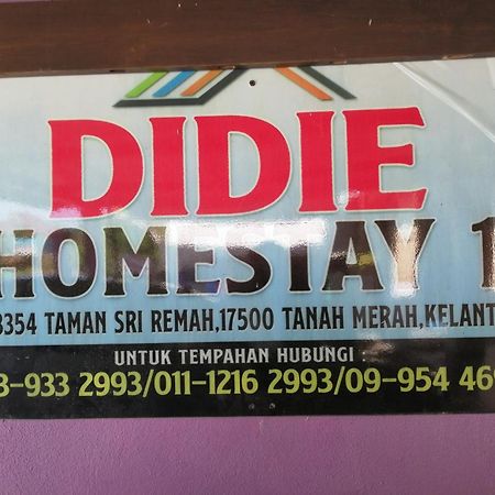 Didie Homestay 1 تاناه ميراه الغرفة الصورة