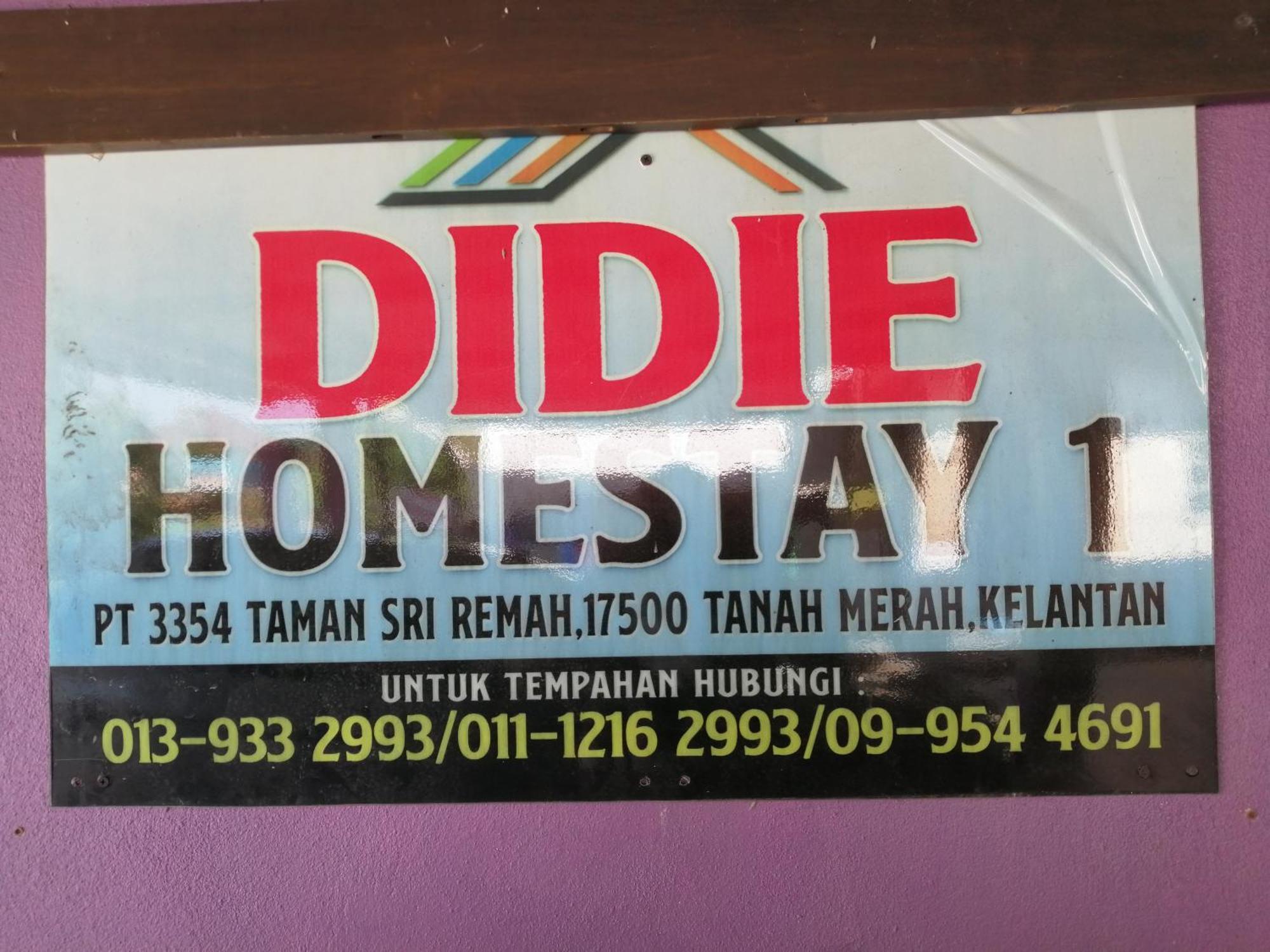 Didie Homestay 1 تاناه ميراه الغرفة الصورة